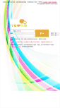 Mobile Screenshot of chat.yp001.com